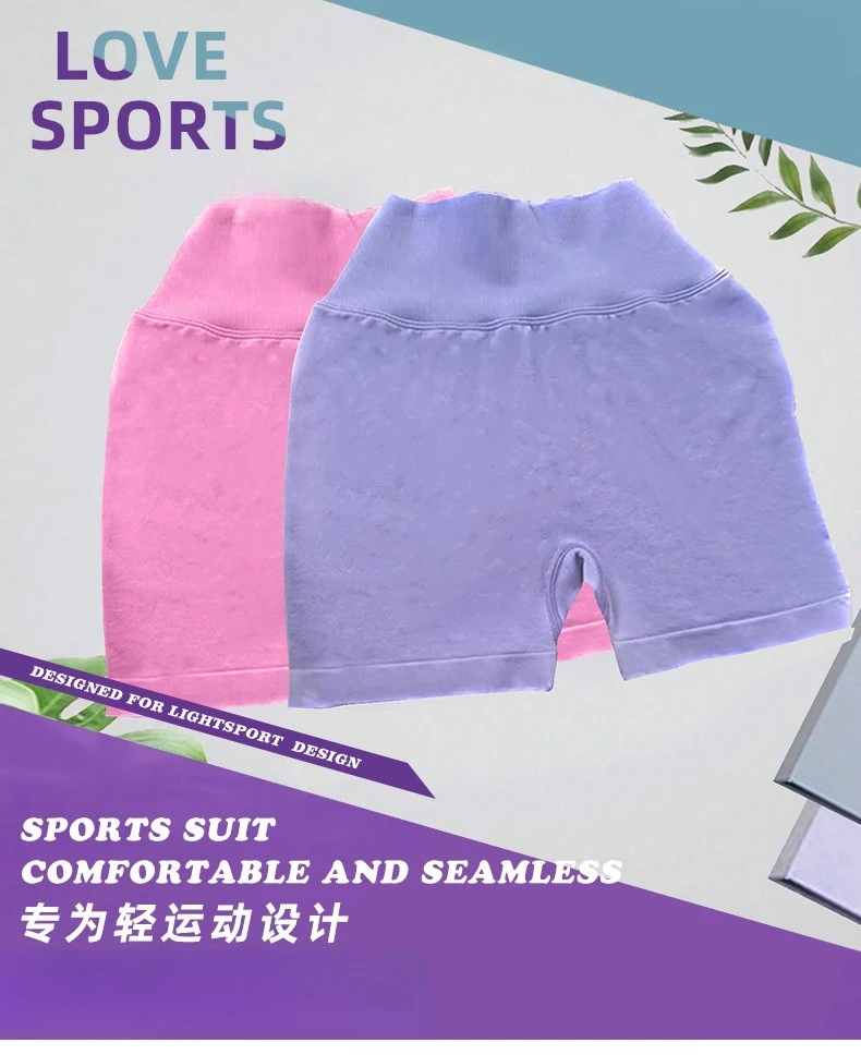Damen Sommer V-Taille Yoga-Shorts Modische und Sexy Laufhose Fitness-Hose Hochelastische Hüftliftende Sportshorts – Detail 3