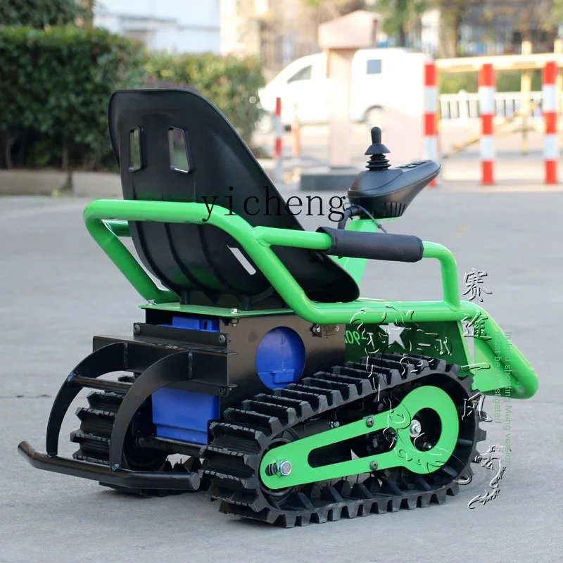 Elektrische Kinder kleine Tank Square Vermietung Crawler ATV Offroad Go-Kart Unterhaltung Kinderspiel zeug Taxi