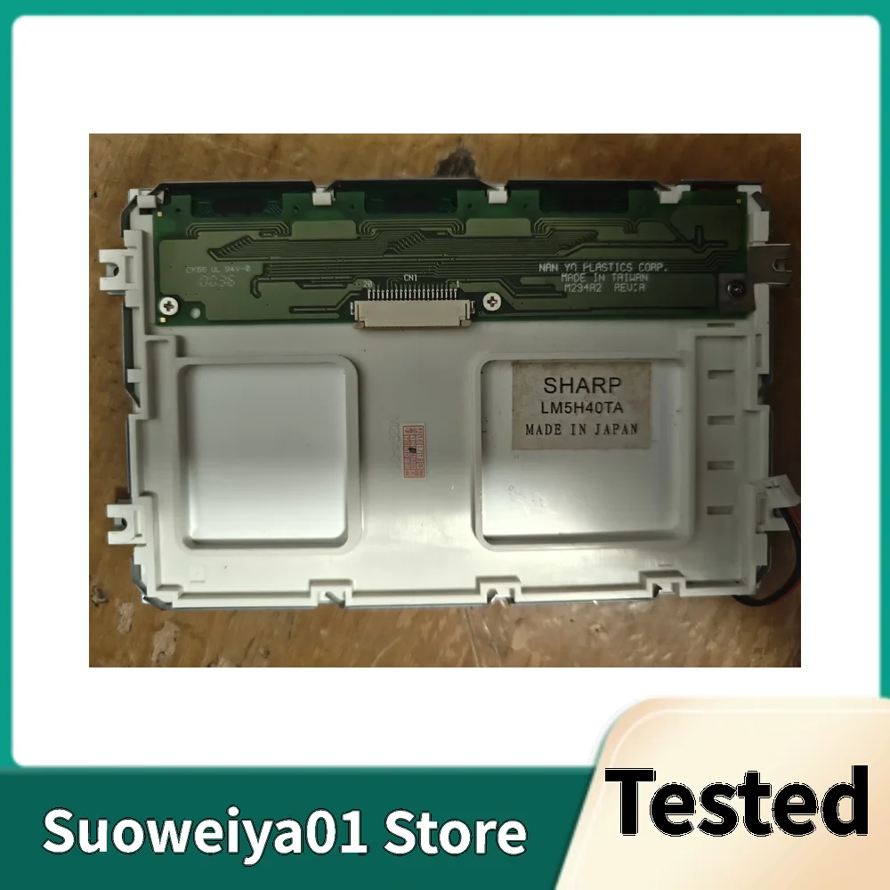 

LM5H40TA Original 5.5 Inch Display Screen Panel 480×320 Tested Checked Industrial LCD