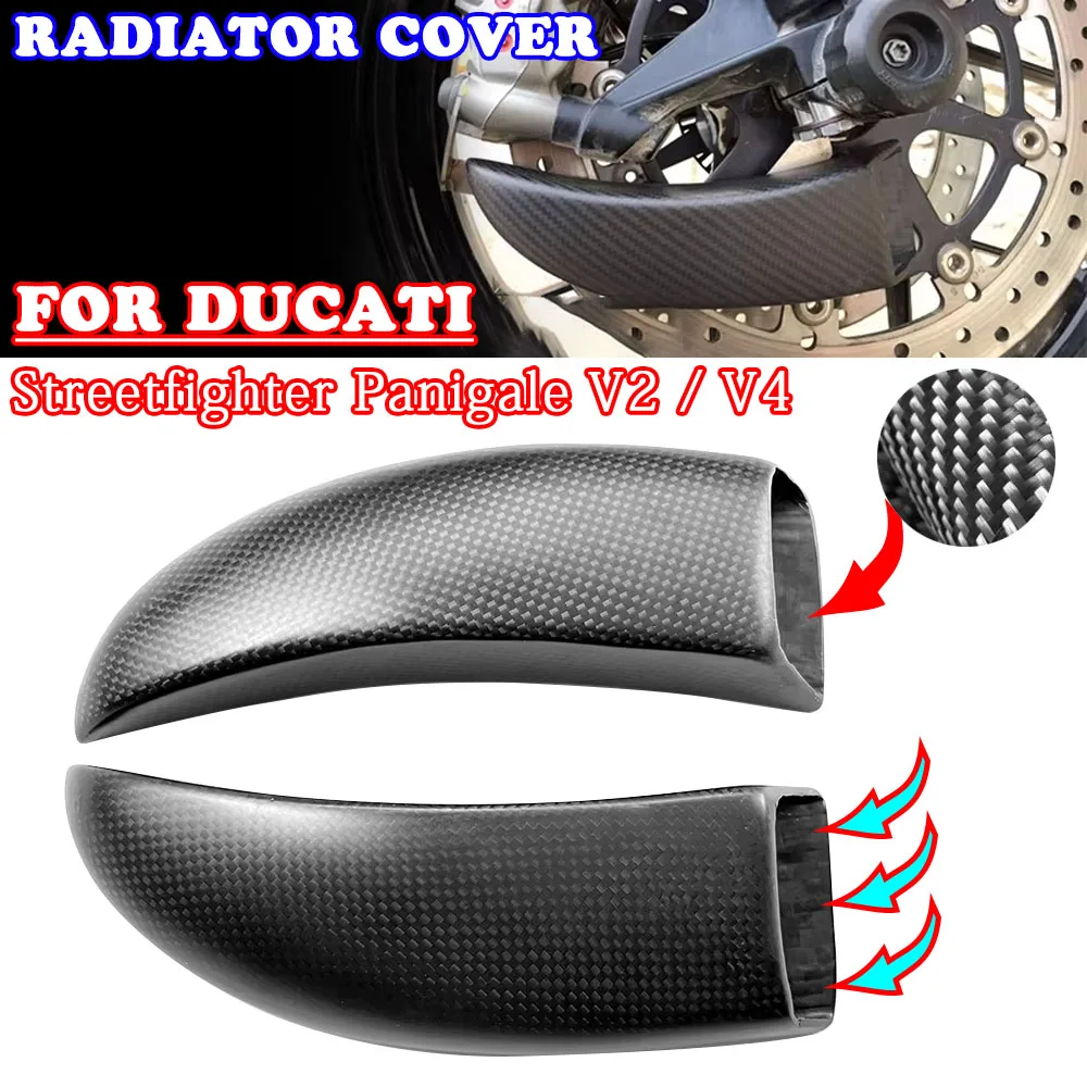 

For DUCATI PANIGALE V4 V2 Streetfighter Accessories Motorcycle Front Caliper Radiator Cover Air Ducts Brake Cooling Carbon Fiber