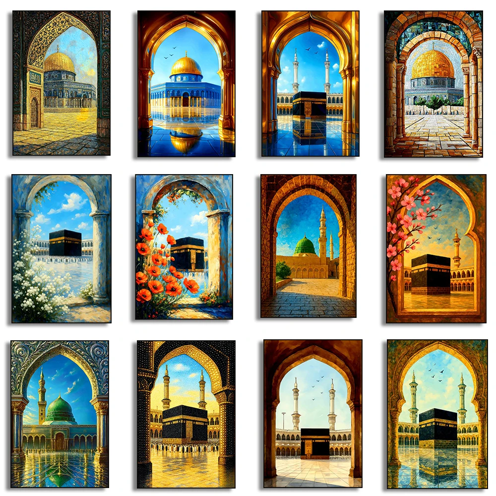 Kaaba Doorway View Art: Islamic Mecca Masjid Nabawi Jerusalem Painting Canvas Print Poster for Living Room Home Decor