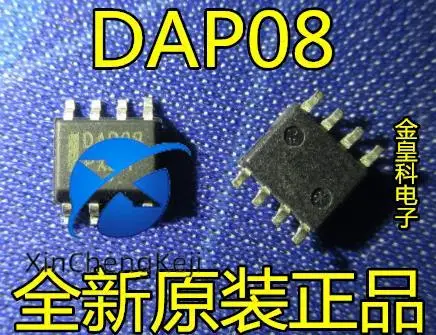 

30pcs original new DAP08 8-pin power management LCD accessories LCD power board power management