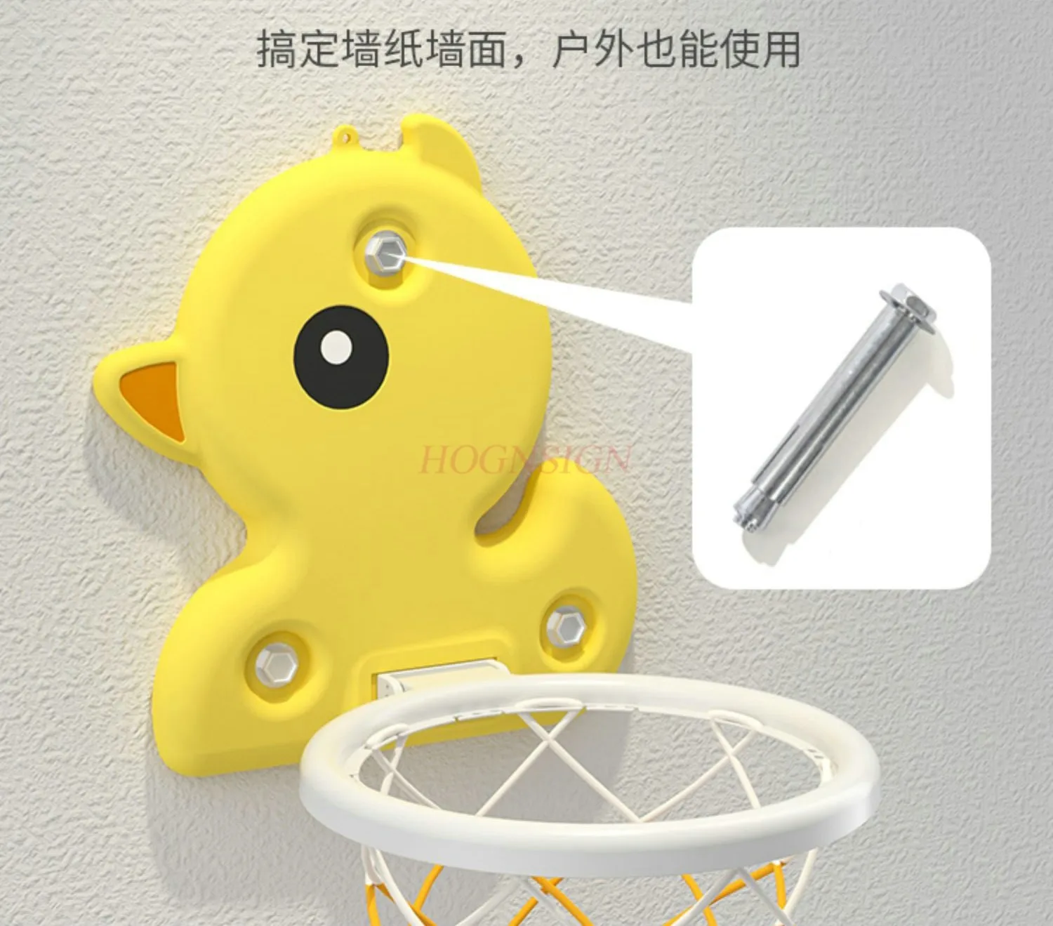 Rack de basquete, estrutura de tiro infantil, cesta de brinquedo interna suspensa sem buraco para bebê, categoria de basquete