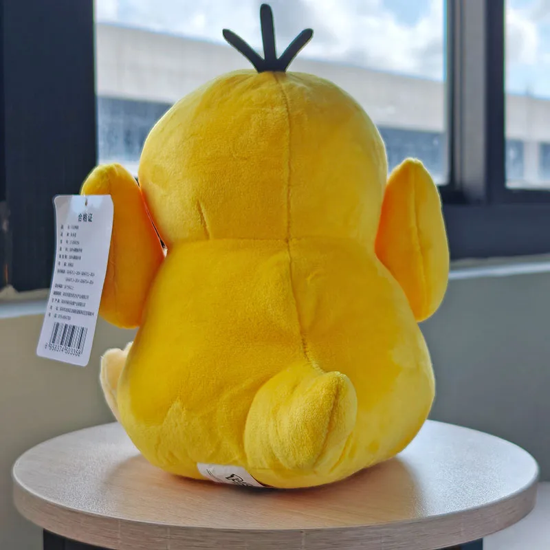 Psyduck 포켓몬 봉제 장난감, 애니메이션 오리, Psyduck 인형 베개, 생일 선물, 크리스마스 선물