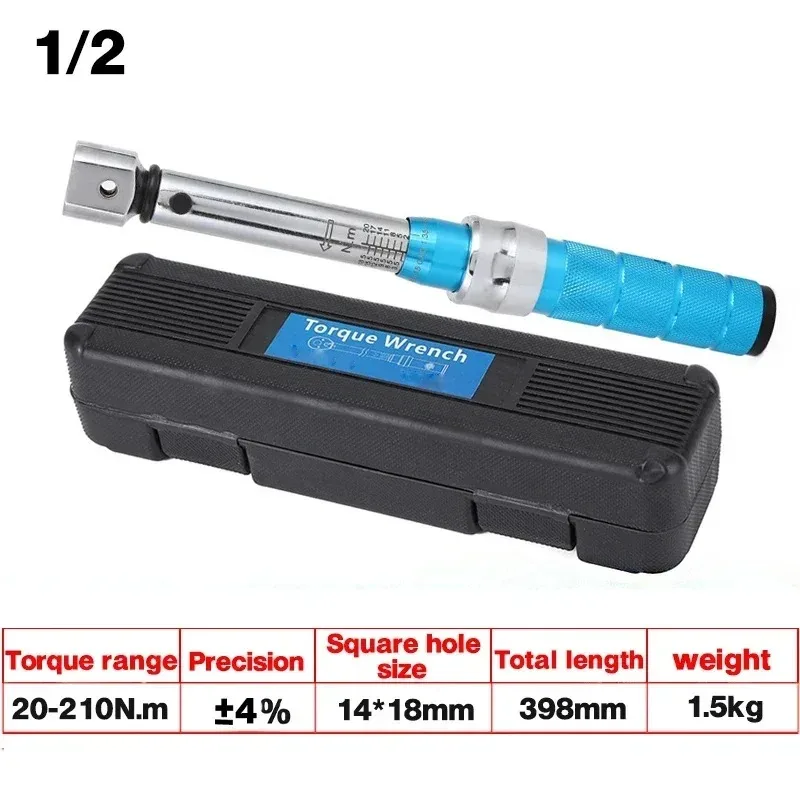 

Torque Wrench Interchangeable Head 20-210Nm 14*18mm Square Drive Accuracy 4% Car Repair Maintanence Spanner Hand Tools