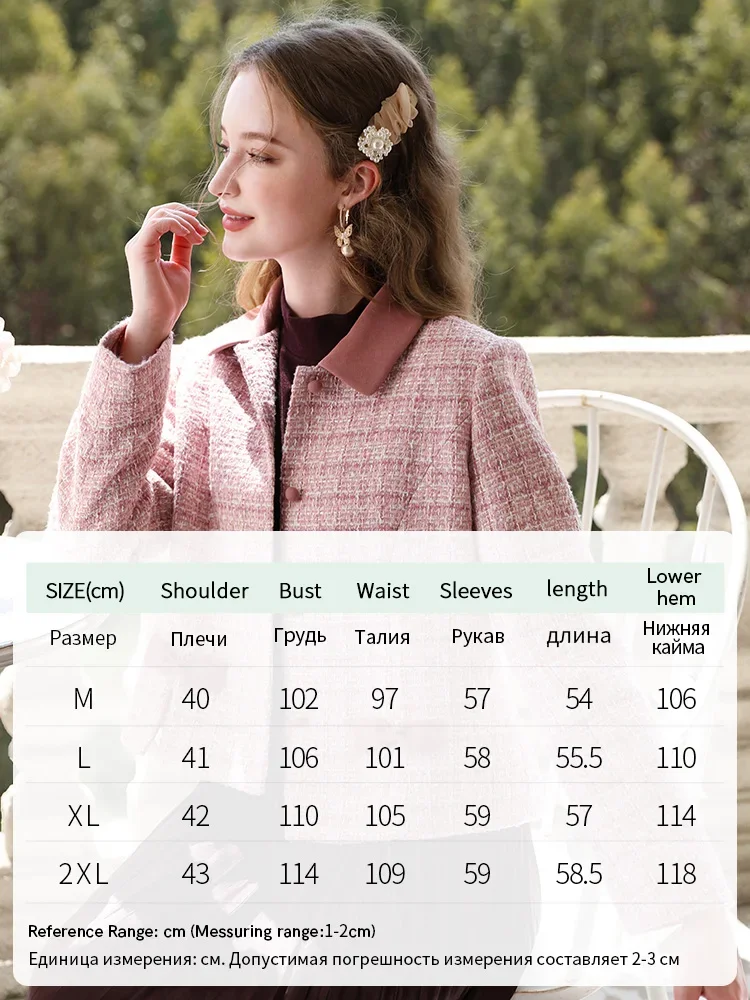 I BELIEVE YOU Small Fragrant Wind Tweed Cotton Unique Coat for Women 2023 Autumn Winter Outerwear New Short Jackets 2234185427