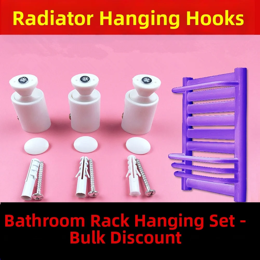 Adjustable Wall Mount Towel Warmer Bracket 6 in 1 Design for Straight Curved Heaters Bathroom Installation Kit