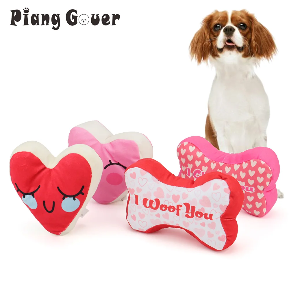 Pet Gift Heart Bone Dog Toy Sound Puppy Plush Chew Squeak Pet Toy Valentine's Day Gift