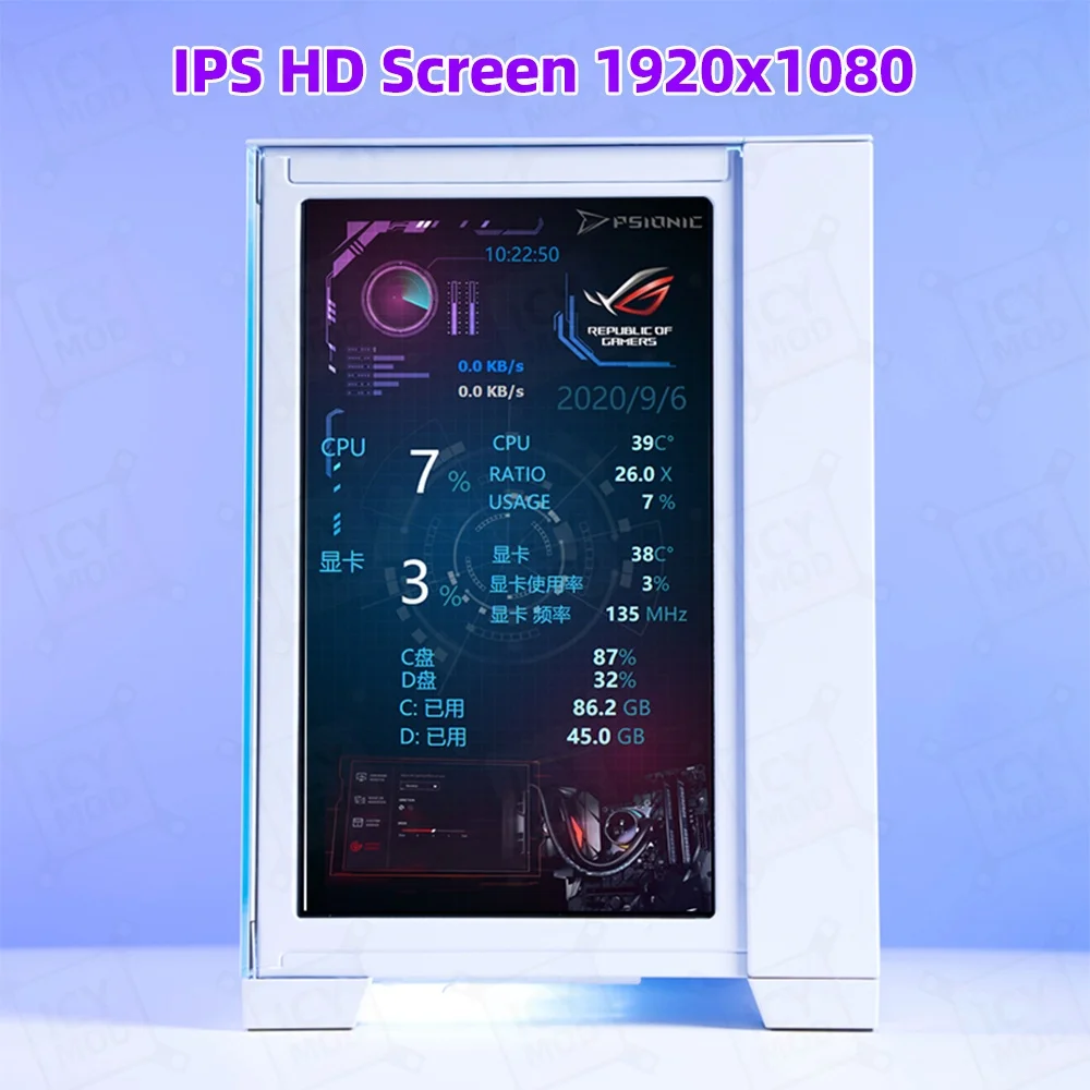 Secondary Screen For Lianli O11 Dynamic 17.3-inch LCD Front Replacement O11D EVO RGB HD 2K Monitor Gamers Refit 1920*1080 PC MOD