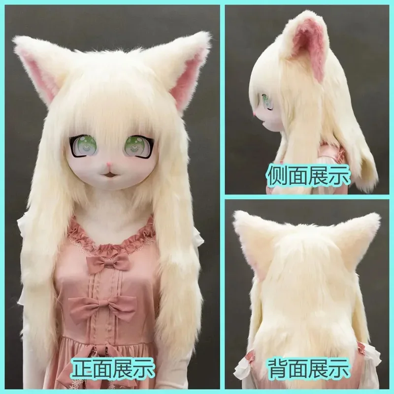 Fursuit Headset Furry Furry Cosplay Kig Kigurumi Animal Cat Rabbit Beast Mask