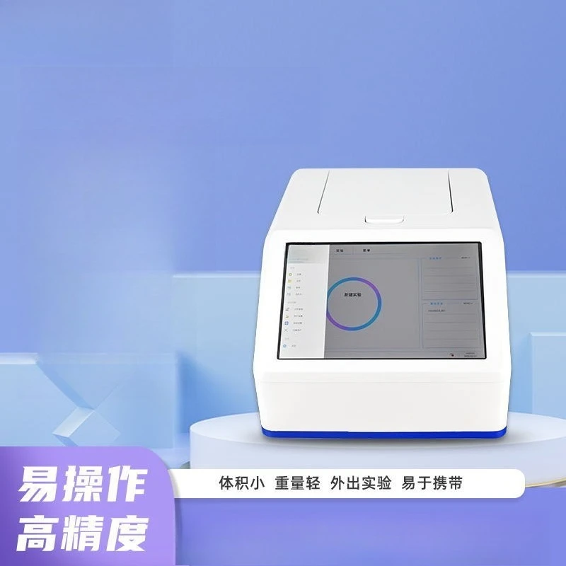 Détecteur de néatode en bois de pin, système intelligent de détection rapide de néatode en bois de pin