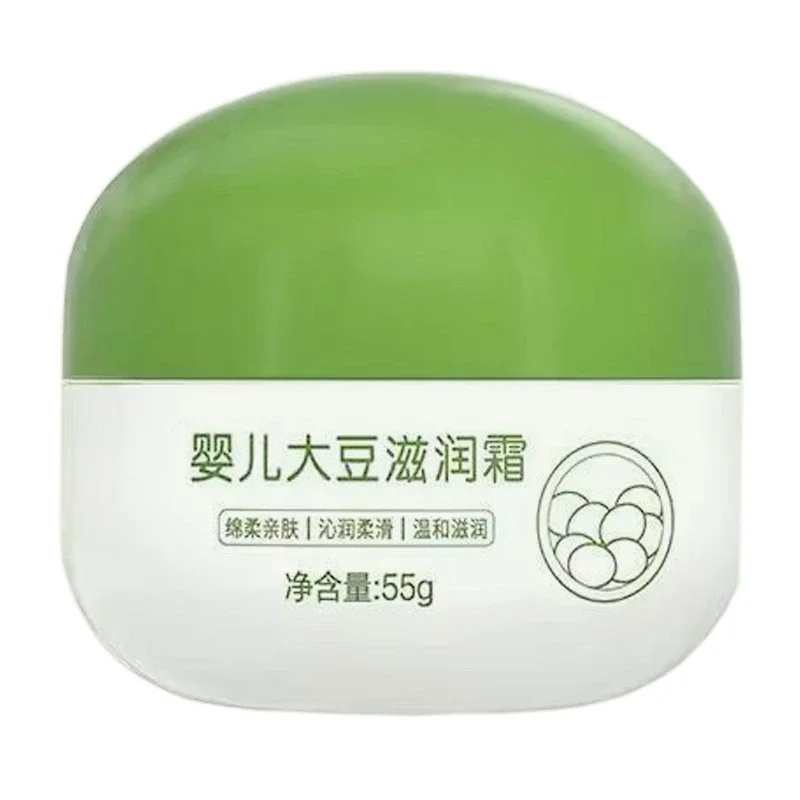 Original Browns Soybean Moisturizing Face Cream 55g Repair Suitable For Both Adults Skincare Beauty Moisturizing Cream Genuine
