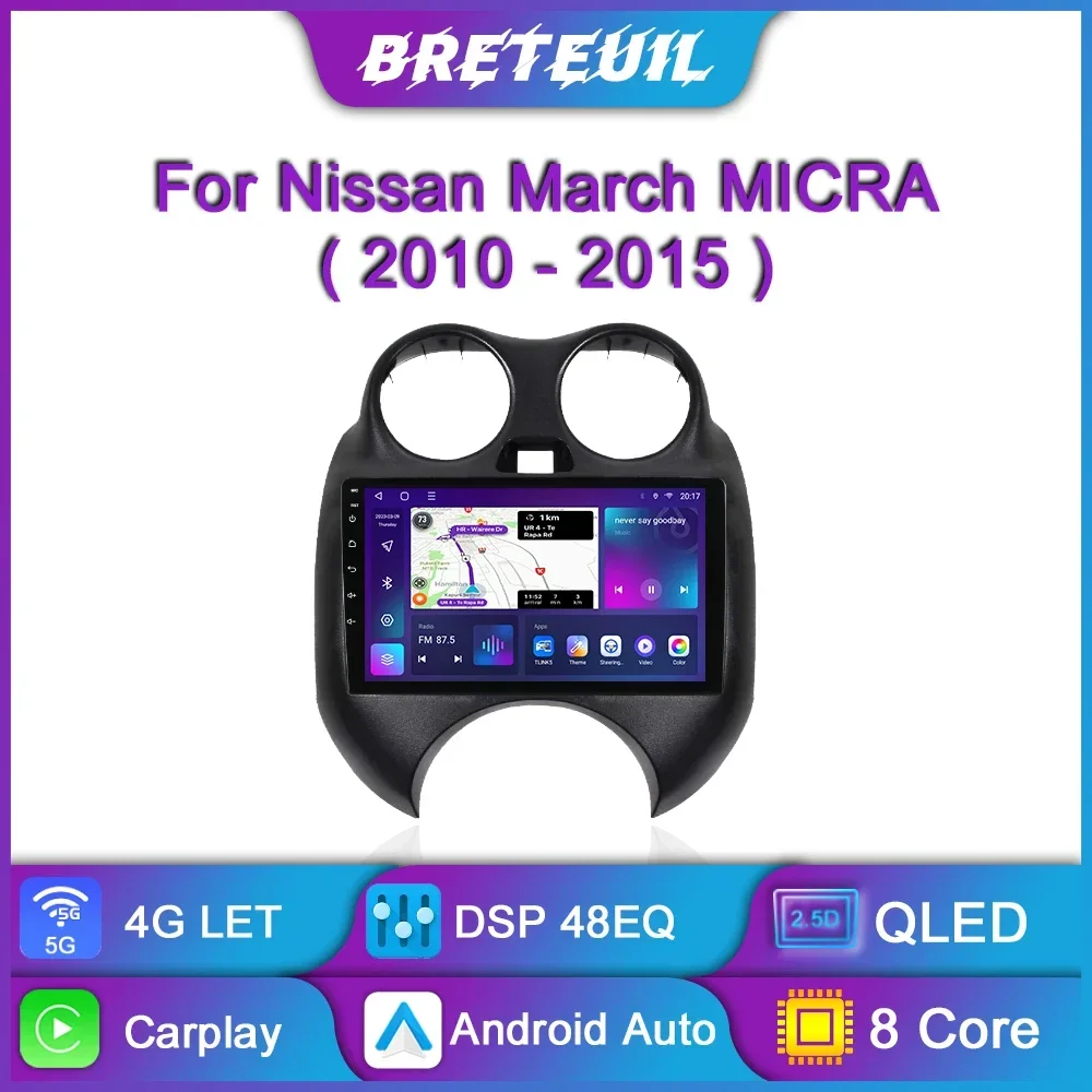 For Nissan March MICRA 2010 - 2015 Android Car Radio Multimedia Video Player Navigation GPS Carplay Touch Screen Auto Stereo