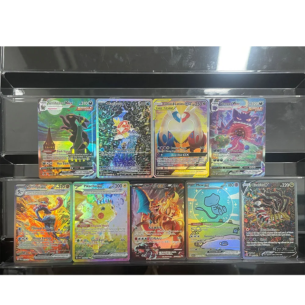 Pokemon Collection …