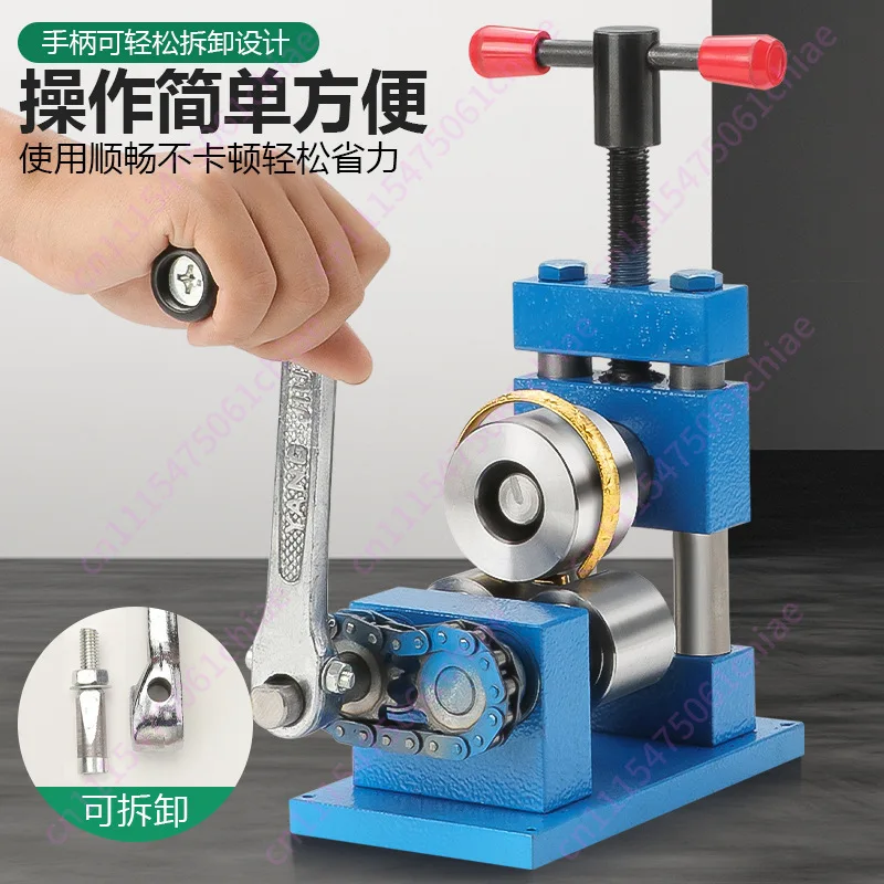 Bracelet Rolling Machine Small Manual Ring Bending Machine Jewelry Gold and Silver Processing Roller Circle Shaping Machine
