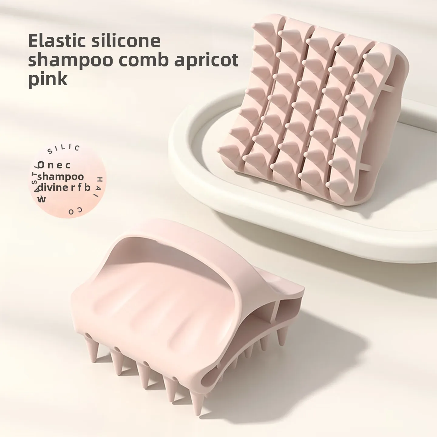 Silicone Scalp Shampoo Brush Hair Washing Massager Cradle Cap Cleaning Head Scrubber for Home Shower Daily Hair Care 두피 샴푸 브러시