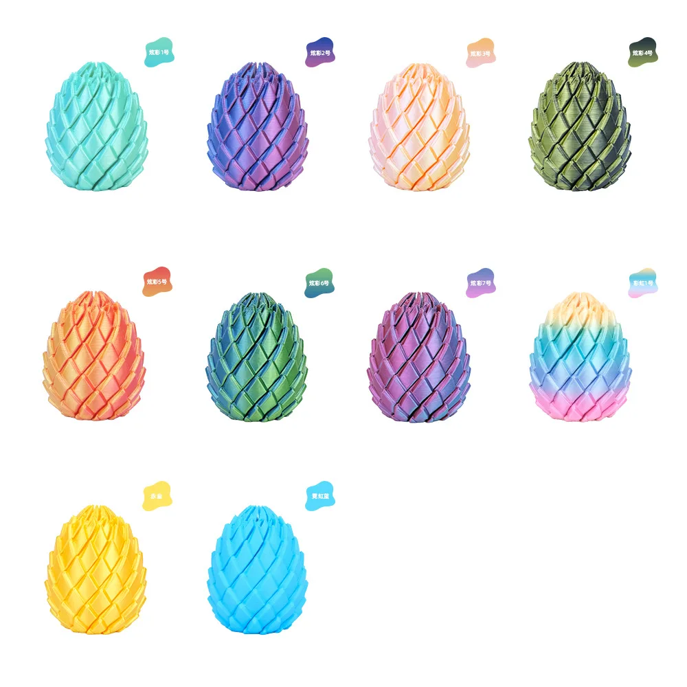 Deformable Dragon Egg Torque Shuttle Ball Slime Plastic Crafts Ornament Deformable Ball 3D Printing Toy