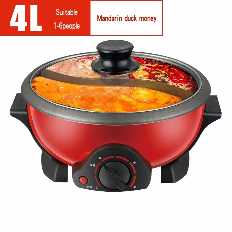 RHG-50Y Electric Split Hot Pot, Fogão Multi-Funcional, Grande Capacidade, Household Power, 4L, 5L