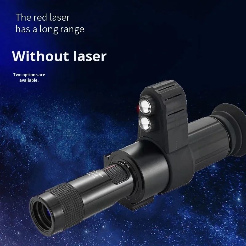 7X Night Vision Monocular with Crosshair, IP54 Waterproof Handheld Telescope for Day/Night Outdoor