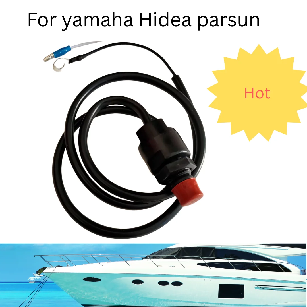 

Морской переключатель подвесного мотора для Yamaha, Hidea, Parsun — прочный и универсальный аксессуар для двигателя