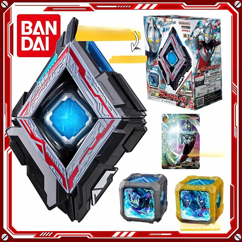 

New Genuine DX Yakaote Slow Transformation Awakening Device Eyepiece Sword Linkage Star River Blade Armor Rubik's Cube Game