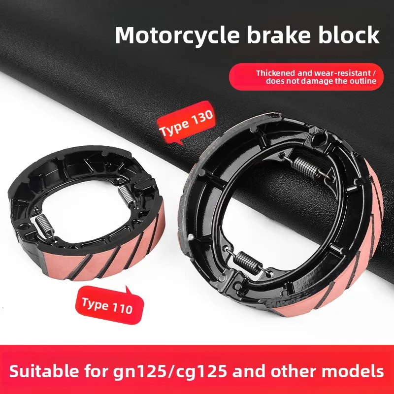 

110 130 Universal Red Brake Shoes, Thickened Wearproof Drum Brake Block for GN125 CG125 GS125 Motorbike Scooter Parts.