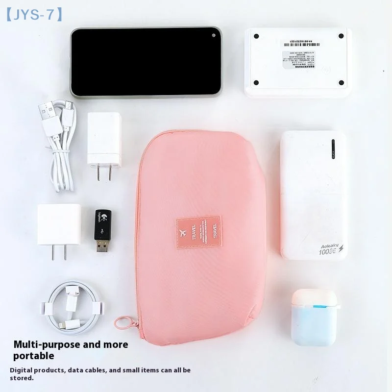 【JYS-7】قطعة واحدة من مستلزمات السفر وشاحن باور بانك وكابل بيانات وسماعة أذن وحقيبة رقمية وحقيبة تخزين مقاومة للماء