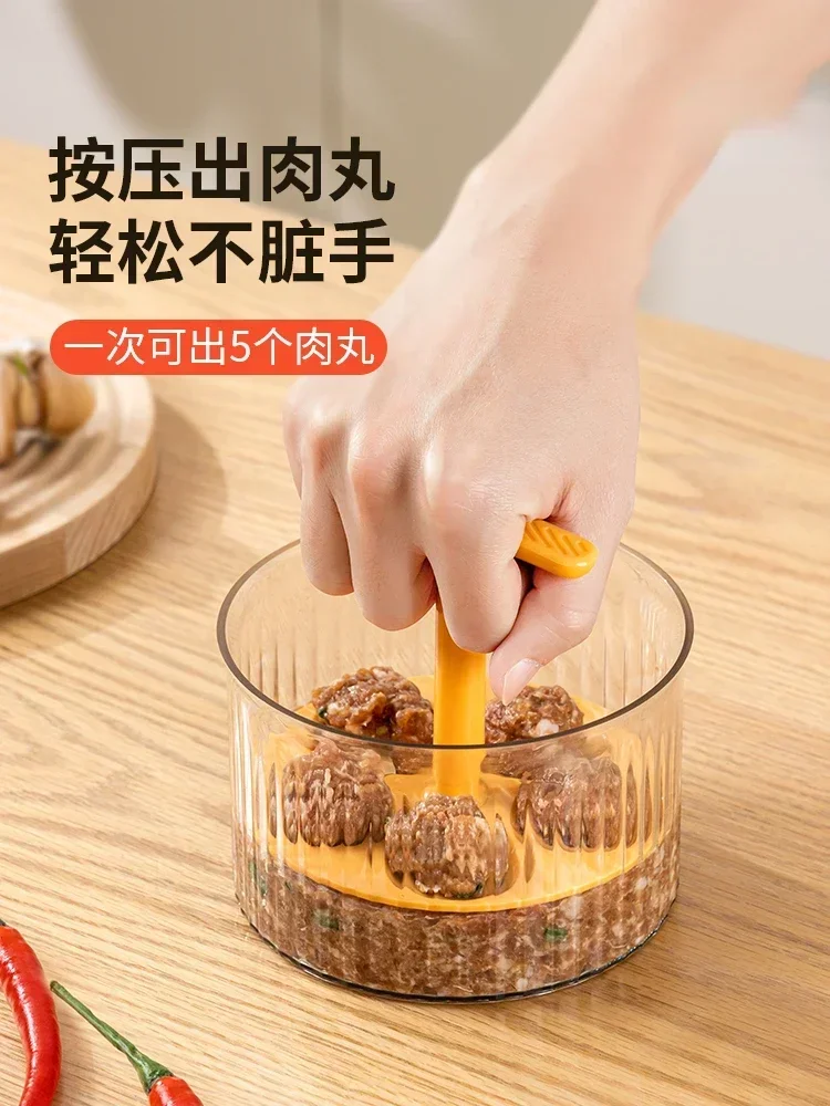 Five link meat meatball maker Deep fried meatball magic tool Home multi-purpose short boiled meatballs make round shrimp slide