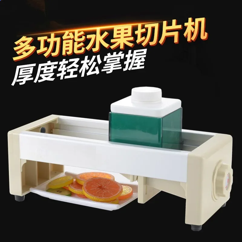 

Lemon Grapefruit Slicer, Manual Fruit Slicer, Fruit and Vegetable Slicer for Milk Tea Shops, Xicha Slicer