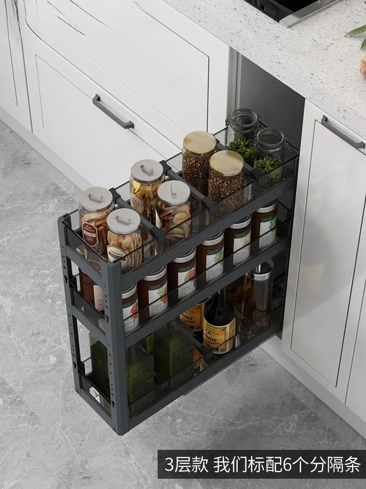 Kitchen seasoning basket drawer style double-layer seasoning cabinet with built-in storage renovation Small size basket narrow