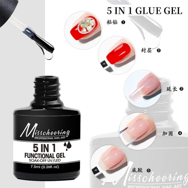 Gel Nail Glue For Press On Nails 5 In 1 Functional Nail Base Glue For Nails Nail Polish Primer Nail Art Design Nail Glue