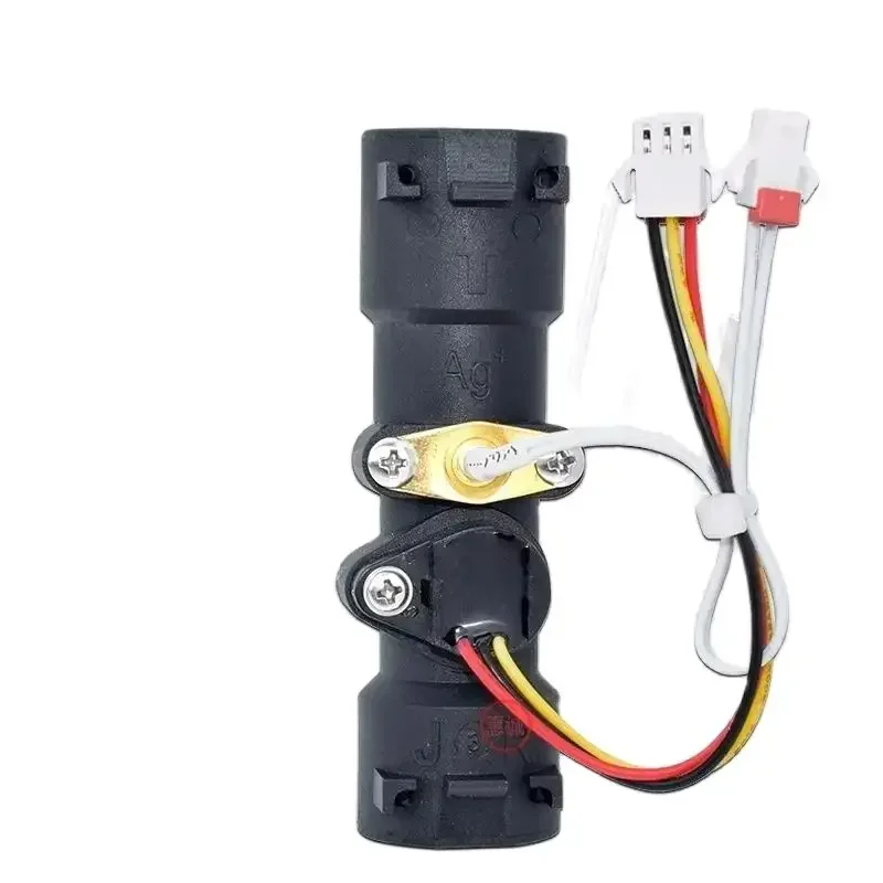 New for Midea gas water heater water flow sensor JSQ22 JSQ27 JSQ30 Hall water flow switch 17451100006047