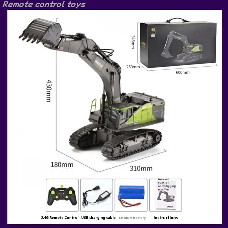 Huina 593 1:14 Excavator Commercial Modification Amusement Park Stall Screw Power Engineering Remote Control Car Boy Toy