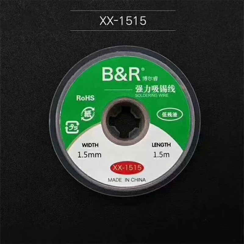 BOERUI Original soldering wire low residue oxidation resistance Apply to circuit boards and electronic PCB