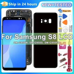 Pantalla LCD TFT S8 para Samsung Galaxy S8 G950 SM-G950FD, 100% probada, montaje de digitalizador con pantalla táctil, reemplazo con marco