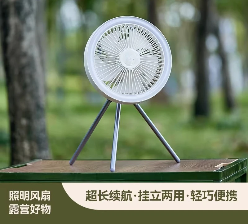 Camping Fan Night Light Convenient Rechargeable Hanging Ceiling Fan USB Mini Fan