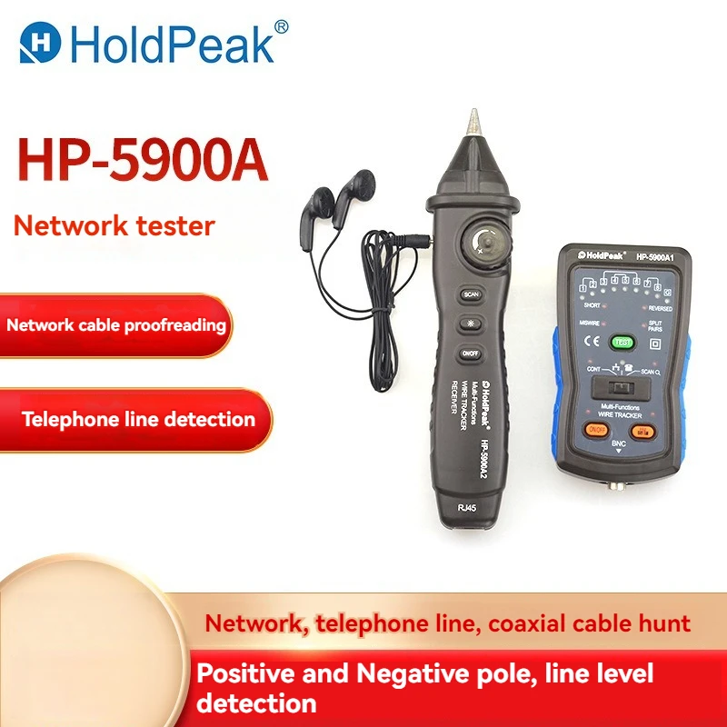 HP-5900A Network Tester Wire And Electric Stick Testing Network Cable Detection 3000 Meter High-Power Line Finder