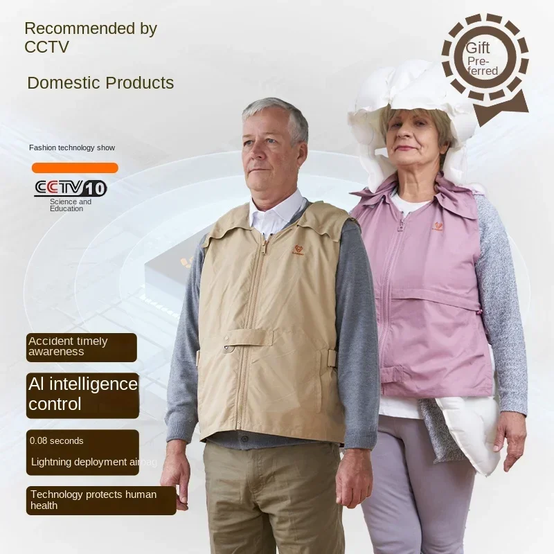 

Elderly Anti-Fall Anti-Fall Postoperative Protection Intelligent Airbag Vest Clothing Artifact Gift S32 Bluetooth on sale