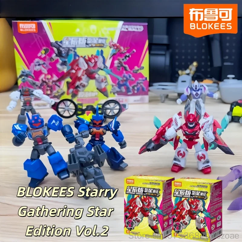 In Stock Hot Blokees Astral Rally Defender Version 2 Shining Light Original Ip Ast Vt Assembled Moveable Model Birthday Toy Gift
