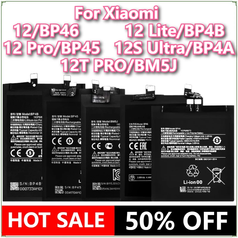 

Совершенно новый сменный аккумулятор BP46 BP4B BP45 BP4A BM5J для Xiaomi MI12 12Lite 12Pro 12SUltra 12TPRO аккумуляторы для мобильных телефонов + инструменты