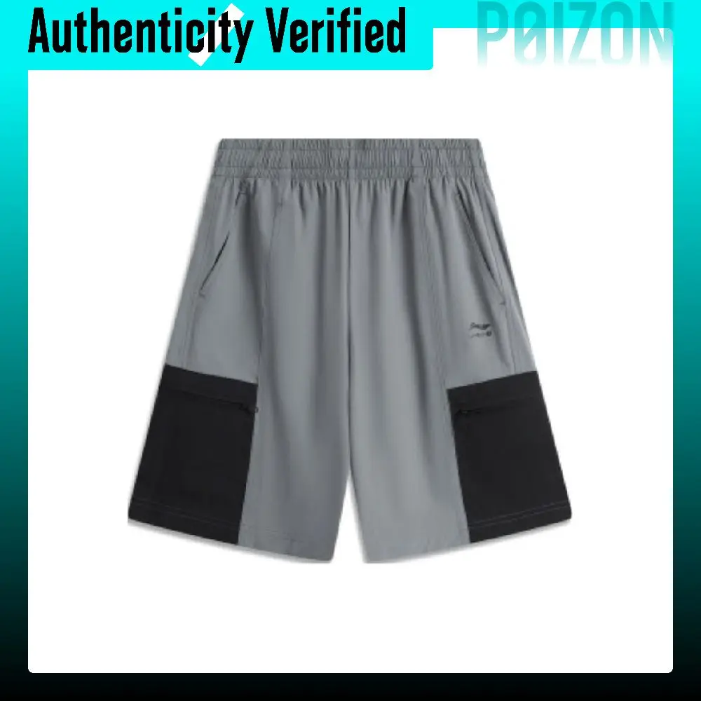 Li Ning Sports Fashion Collection Sports Shorts Men's Shadow Gray AKSU589-1