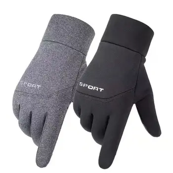 Thermal Touch Screen Gloves Men Women, Winter Windproof Warm Running Gloves Non-Slip…