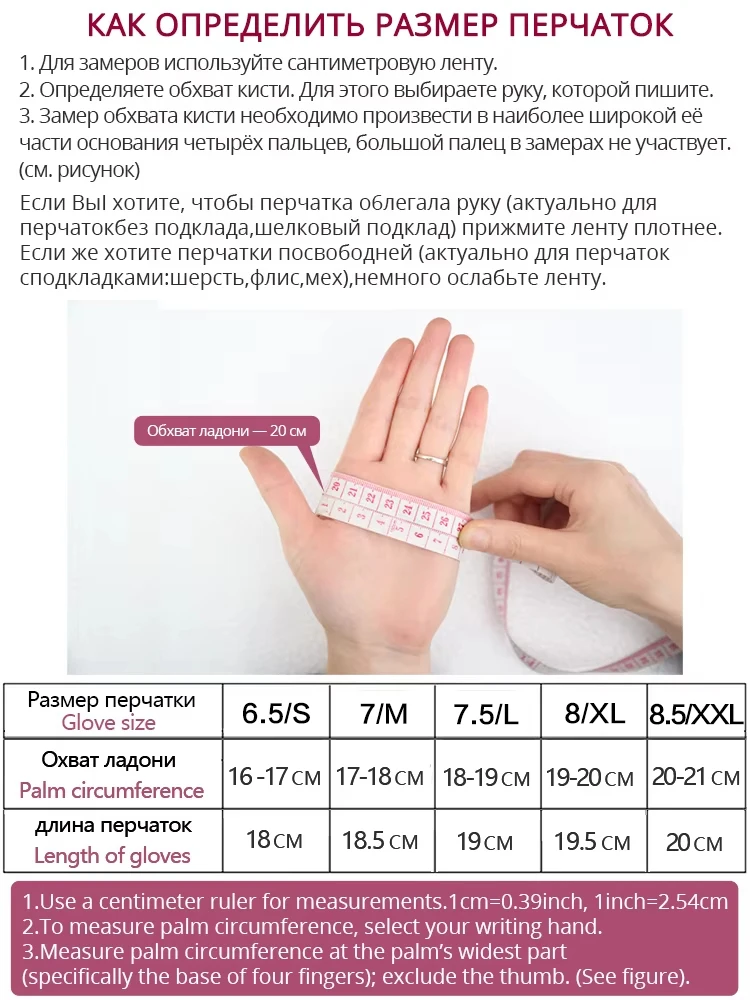 Modne rękawiczki damskie z owczej skóry, damskie rękawiczki skórzane, cienkie rękawiczki w dotyku, utrzymuj ciepłe damskie rękawiczki zimowe -2001 — zdjęcie 5