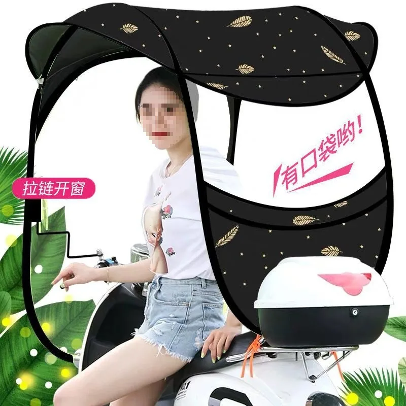 

2025 New E-Bike Rain Cover - Wide Wing 600D IPX5, Quick-Release All-Season Black