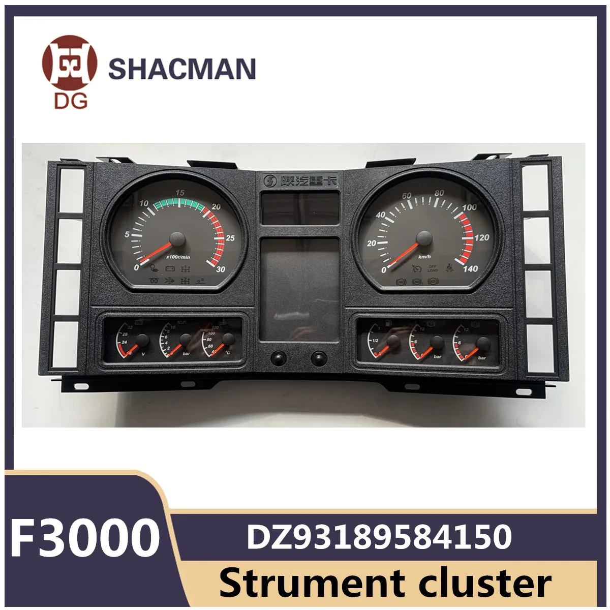 

DZ93189584150 Combination instrument for SHACMAN F3000 cab dashboard truck accessories Instrument cluster