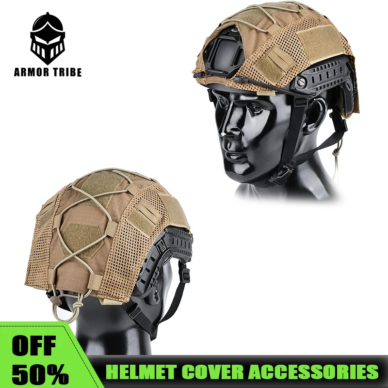 Tactical Fast Helmet Protective Cover Nylon Fabric Material Lightweight Fast Helmet Accessories Camouflage Protective Cover