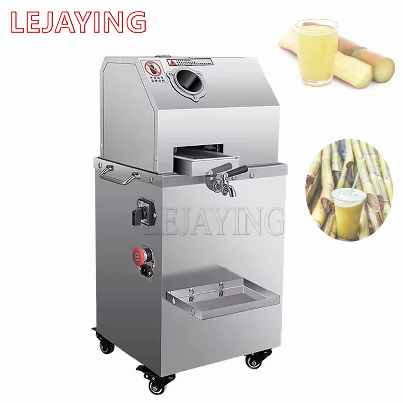 Commercial Sugarcane Juice Squeezer Automatic Electric Sugar-Cane Press Juice Machine 220V