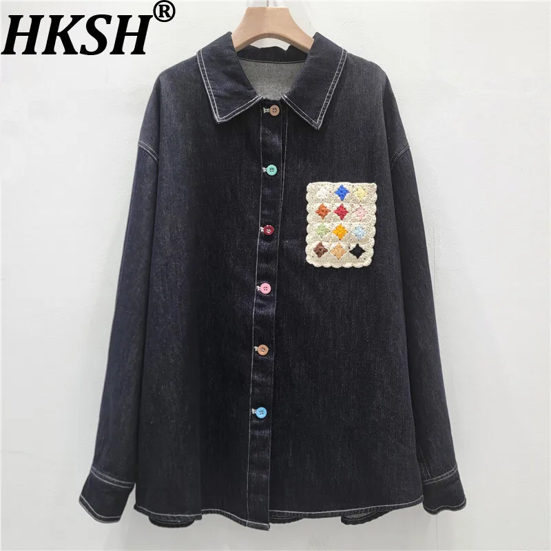 

HKSH Spring Autumn New Women's Denim Jakcet Heavy Craft Embroidered Pocket Turn-Down Collar Single Breasted Casual Coats HK14136