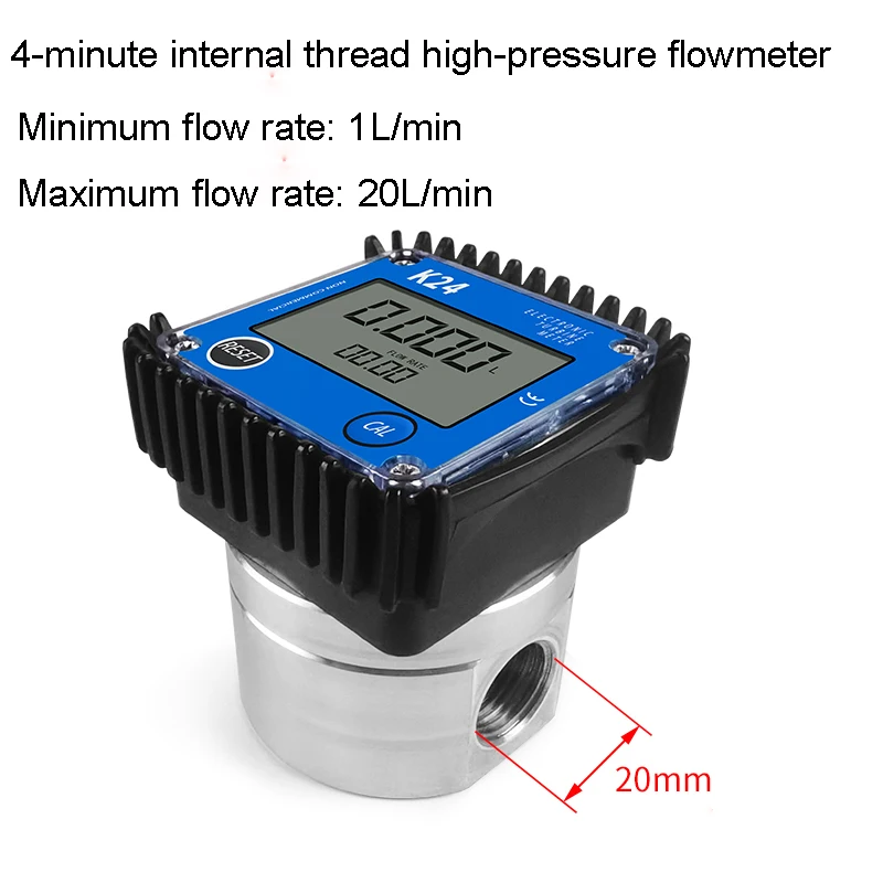 4-minutowy mikroprzepływ mocznika cyfrowy wyświetlacz miernik dozujący miernik przekładni diesel benzyna olej silnikowy olej hydrauliczny olej