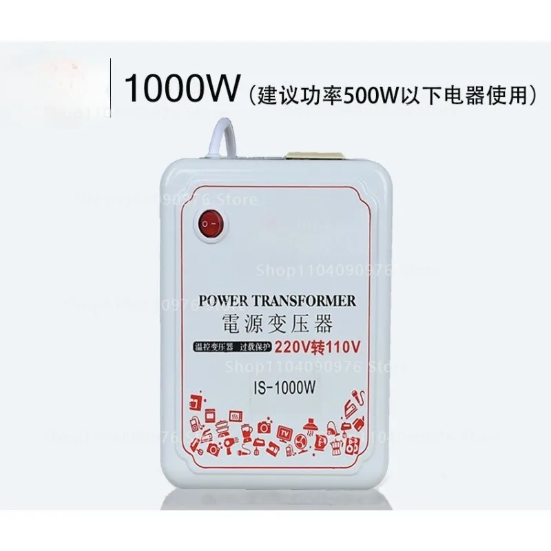 Transformer converter 220V to 110V power supply voltage 1000W toroidal transformer